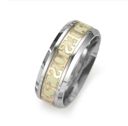 Anillo Cruz de Jesús - Banda de Fe Cristiana