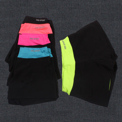 Women's Quick-Dry Breathable Running Yoga Shorts