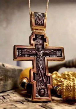 Wooden INRI Crucifix Cross Pendant (One Piece)