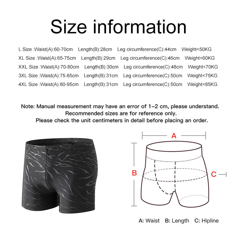 Men's Sharkskin Quick-Dry Swim Trunks