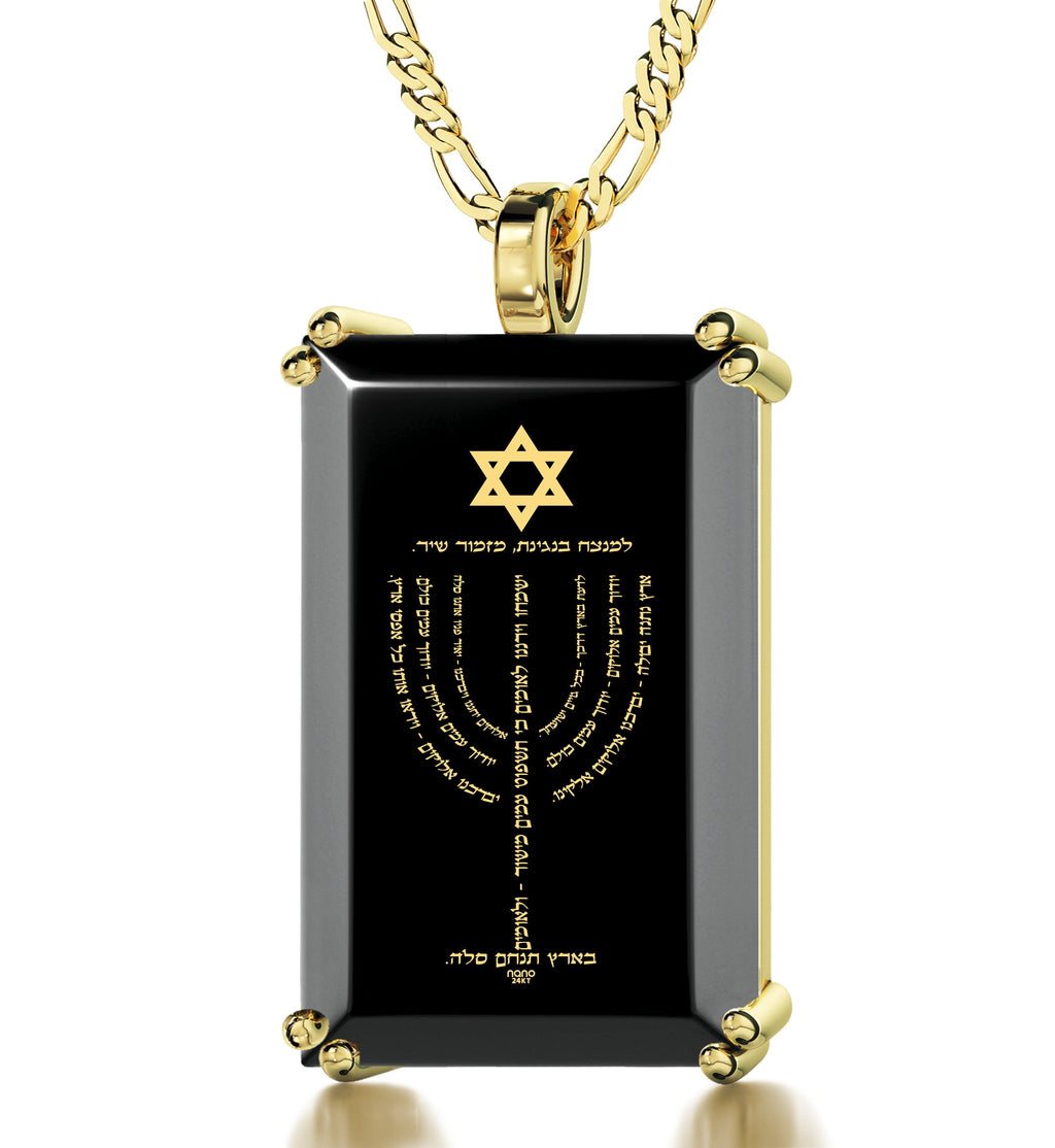Men's Star of David Necklace Menorah Pendant Psalm 67 Inscribed on Onyx | Jewelry