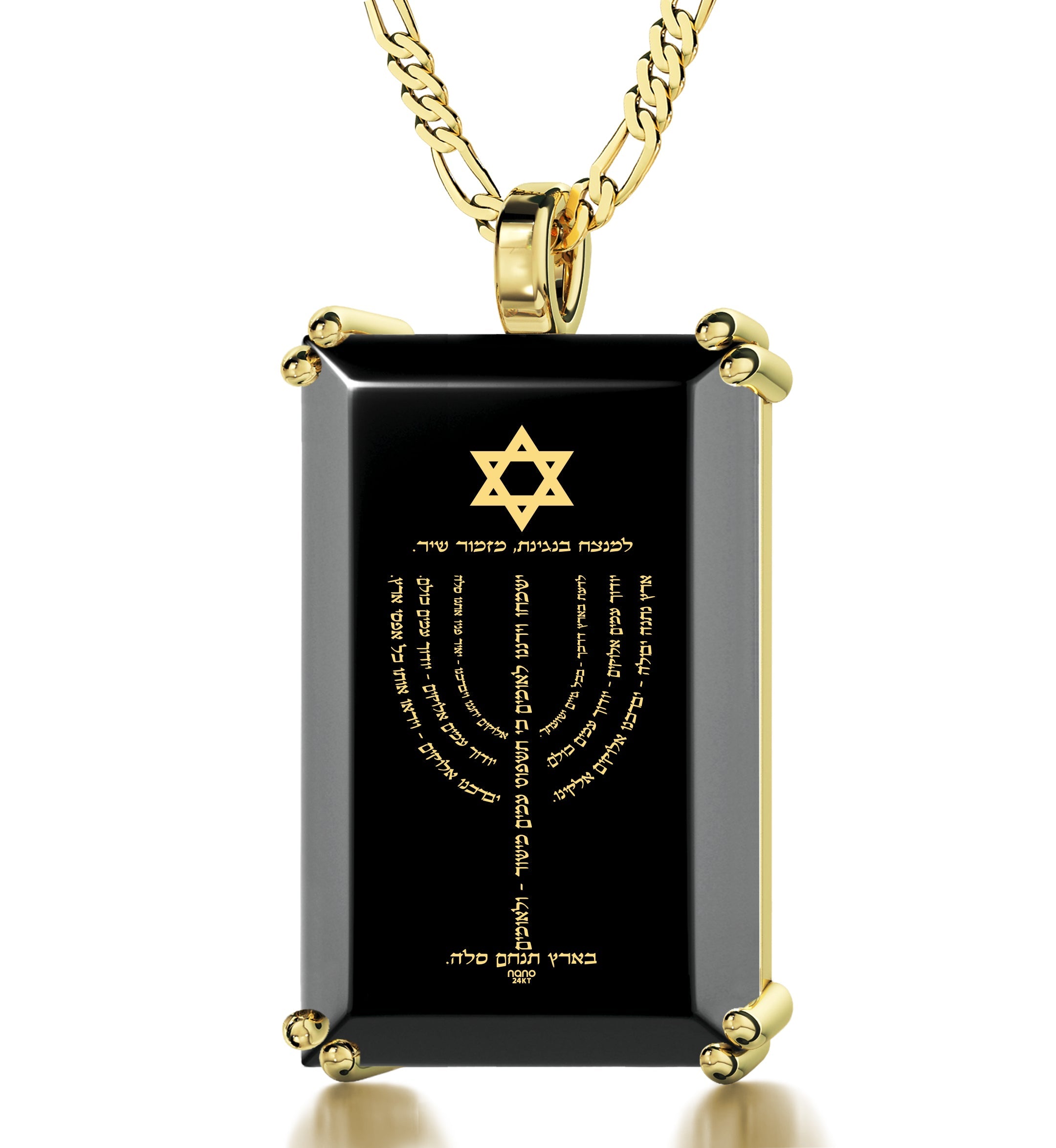 Men's Star of David Necklace Menorah Pendant Psalm 67 Inscribed on Onyx | Jewelry