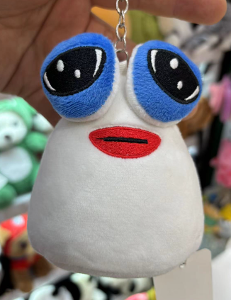 Mini POU Keychain Plush Alien Toy (Single Piece) | Accessory