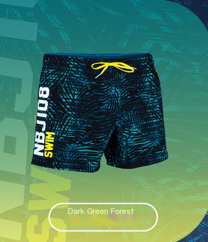 Men's Loose Fit Square-Cut Swim Trunks