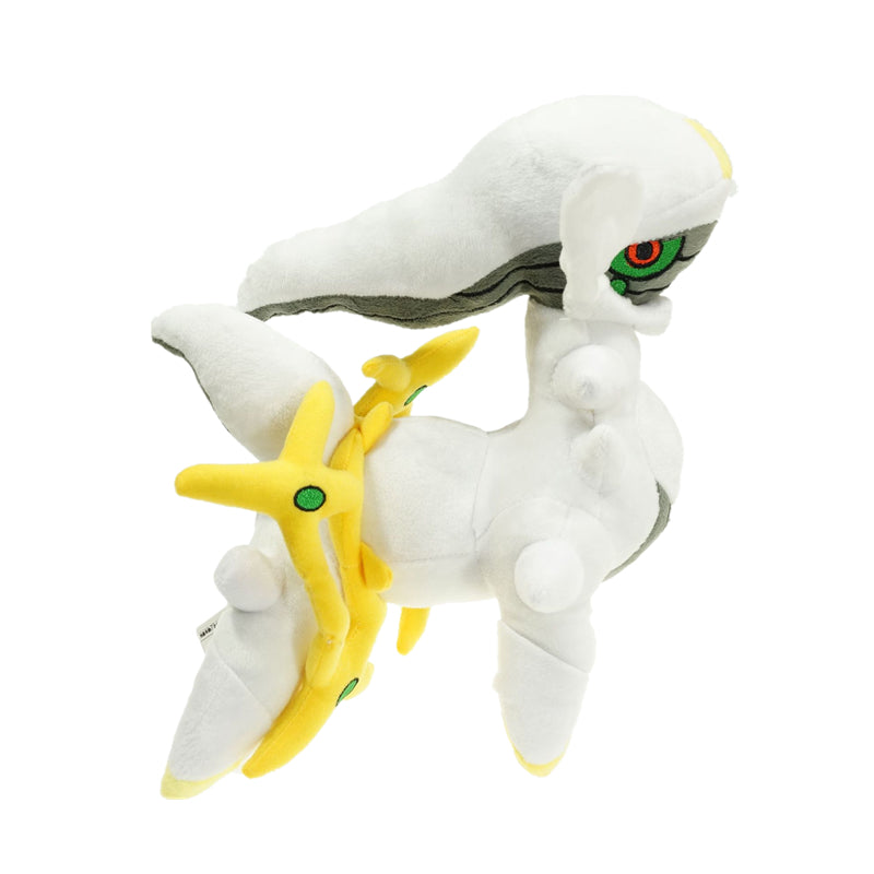 Arceus Plush Toy - Creator God Stuffed Doll