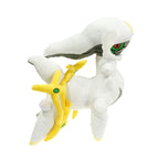 Arceus Plush Toy - Creator God Stuffed Doll