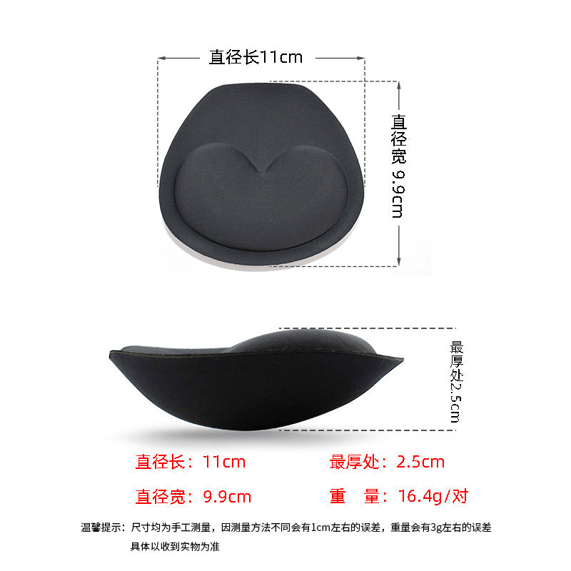 Bikini Breast Pad Inserts with Case