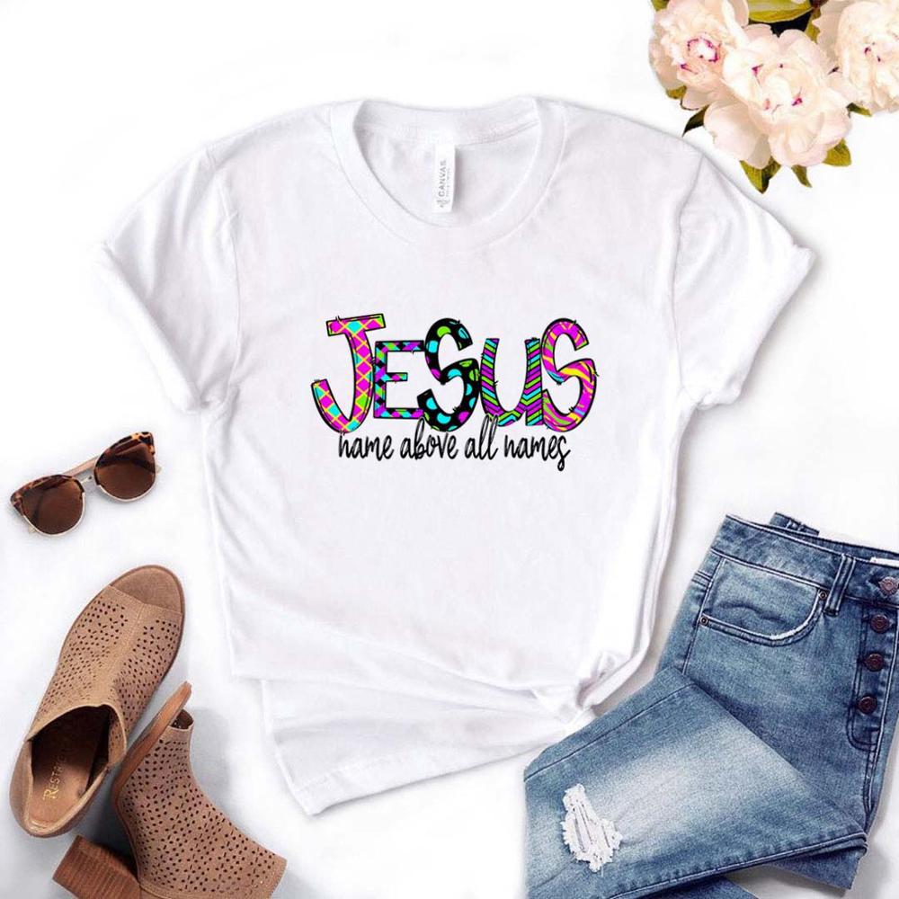 JESUS Women's and Men's Plus Size Short Sleeve T-Shirt | Faith Streetwear