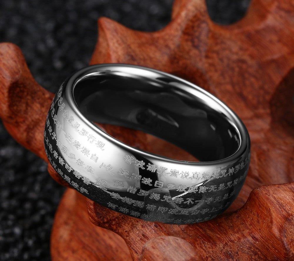 Buddhist Scripture Tungsten Ring with Laser Engraving