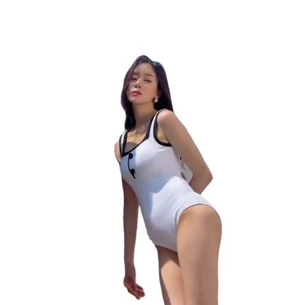 White Slim-Fit One-Piece Swimsuit