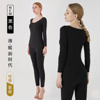 Double-Sided Thermal Underwear Set for Women