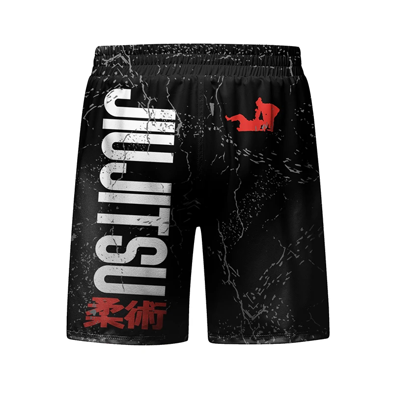 Men's Jiu Jitsu Rashguard Set