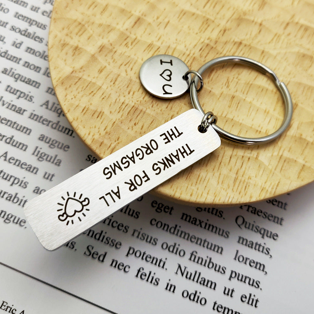 Metal Keychain for Valentine's Day - "Thanks for All" | Accessory