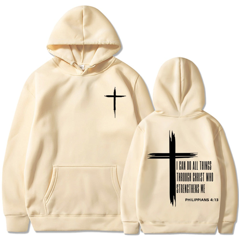 Christ Motivational Hoodie | Faith Streetwear