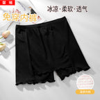 High Waist Women's Anti-Expose Safety Shorts