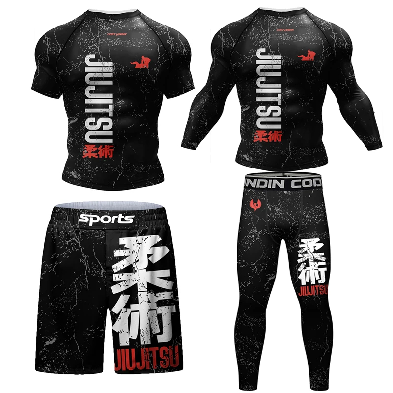 Men's Jiu Jitsu Rashguard Set