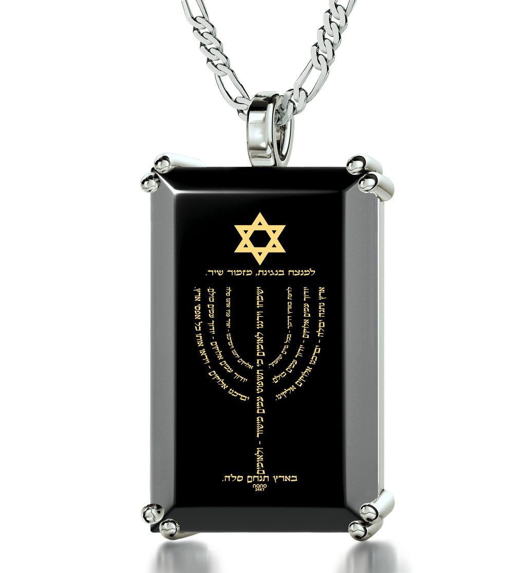 Men's Star of David Necklace Menorah Pendant Psalm 67 Inscribed on Onyx | Jewelry