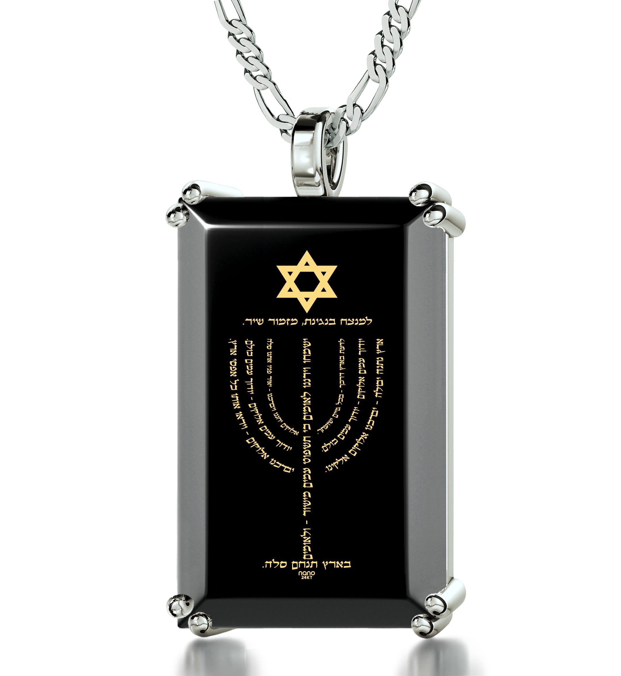 Men's Star of David Necklace Menorah Pendant Psalm 67 Inscribed on Onyx | Jewelry