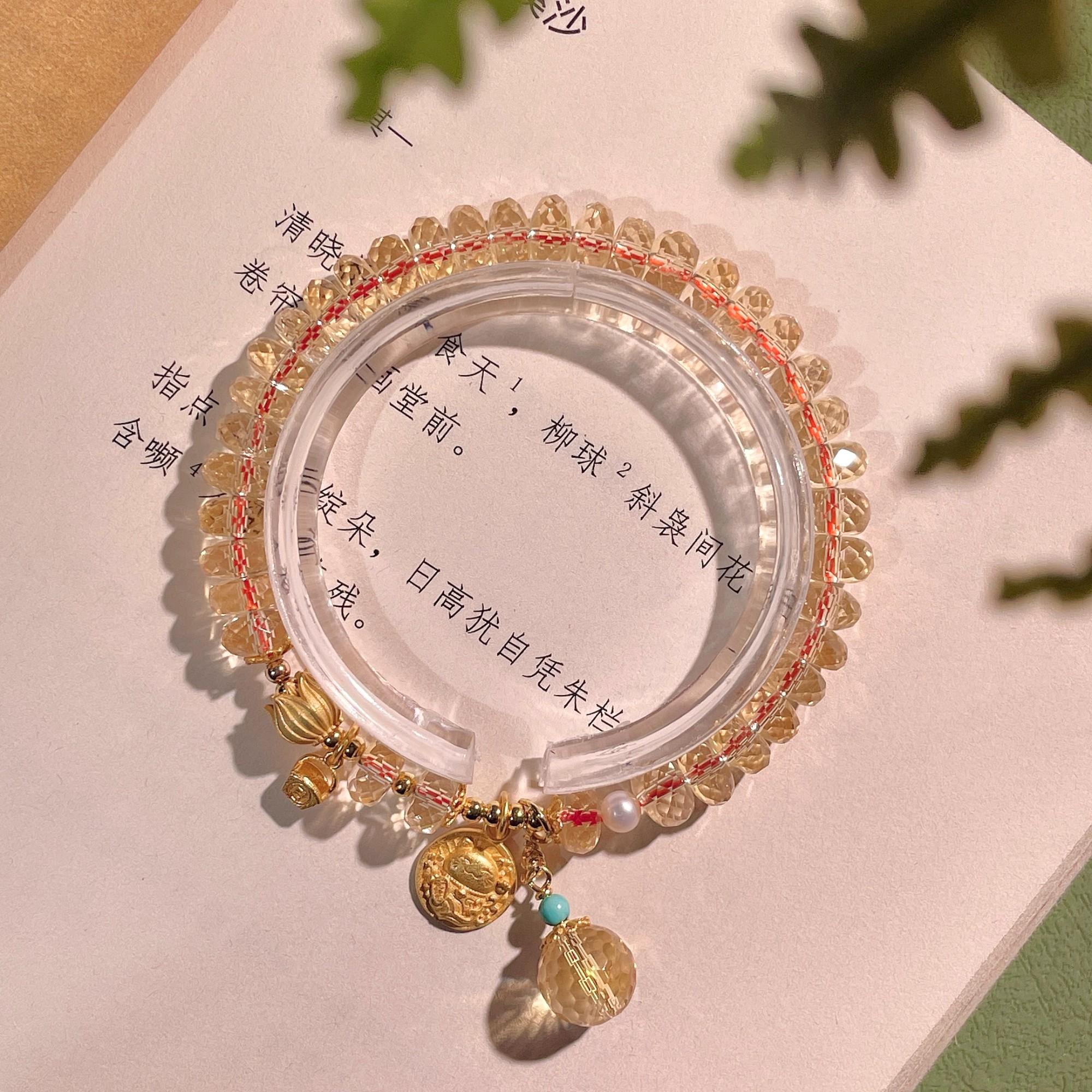 Faceted Crystal Strand with Lucky Cat Pendant