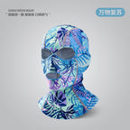 UV Protection Sun Hood Balaclava Face Mask