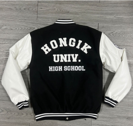 Fear Of God FOG Essentials Wool Sleeve Baseball Jacket