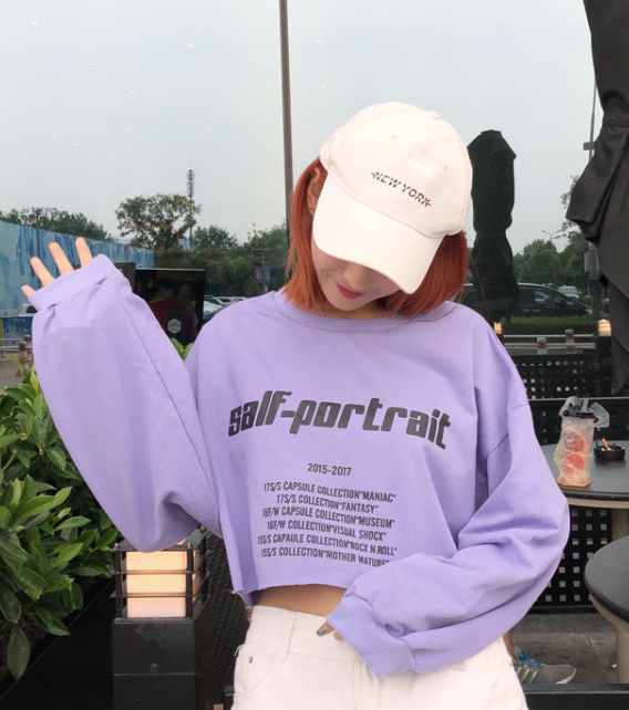 Wendy Style PEEK A BOO Letter Print Cropped Hoodie