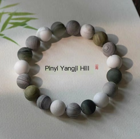 White Turquoise Collectible Bracelet with Rosary | Christian Jewelry