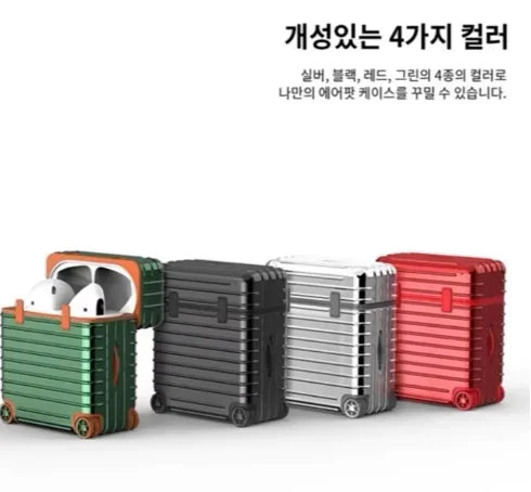 Trendy Suitcase Protective Case for AirPods | Accessory