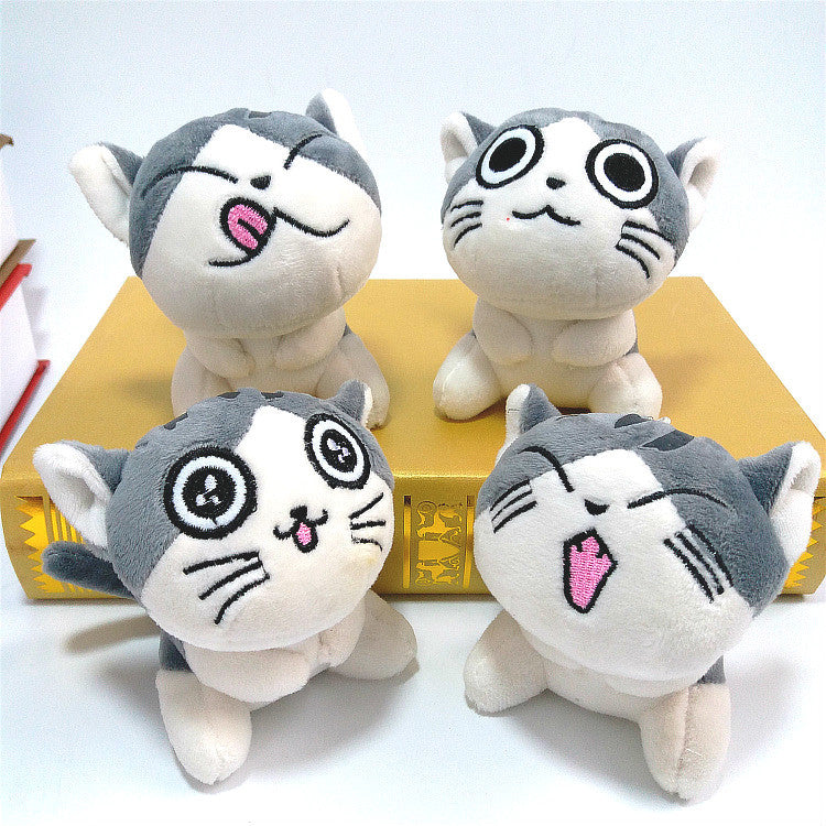 Plush Cat Keychain Doll for Girls (Cheese Cat Pendant) | Accessory