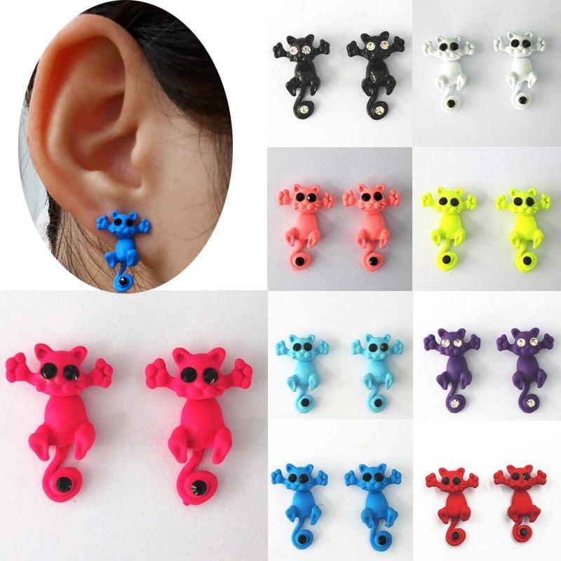 Cute Colorful Cat Ear Studs - Animal Earrings
