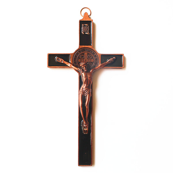 Religious Decorative Cross - Christian Jesus Wall Art | Christian Home Decor