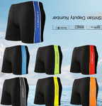 Men's Sport Print Swim Trunks