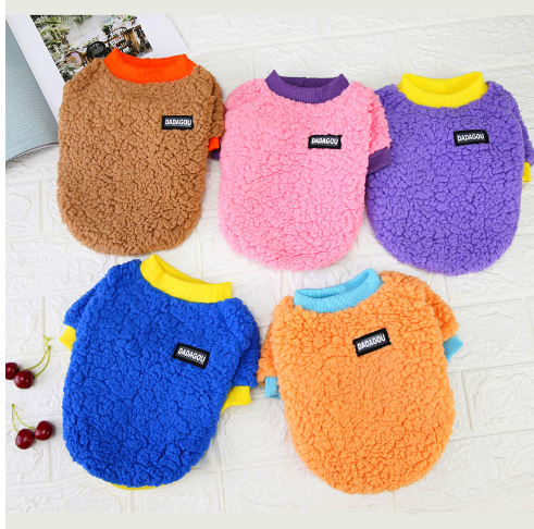 Warm Two-Legged Sweatshirt for Small Teddy Dogs