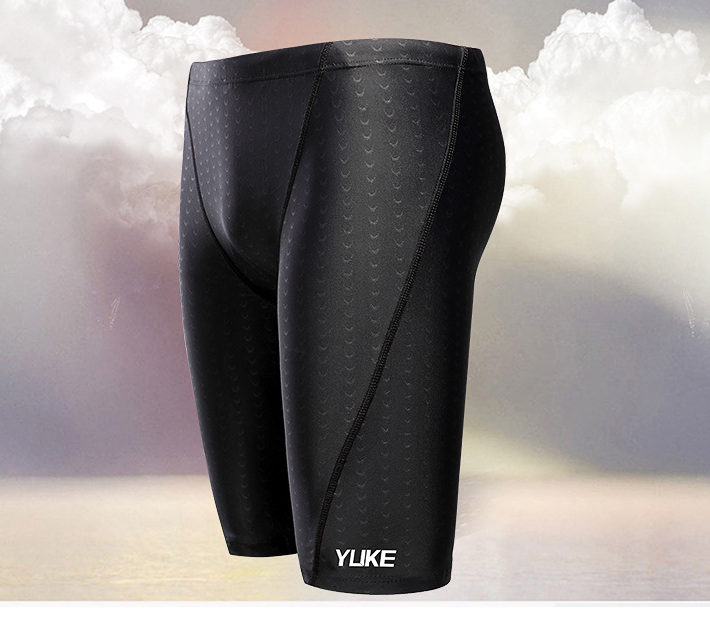 Men's Sharkskin Swimming Jammers