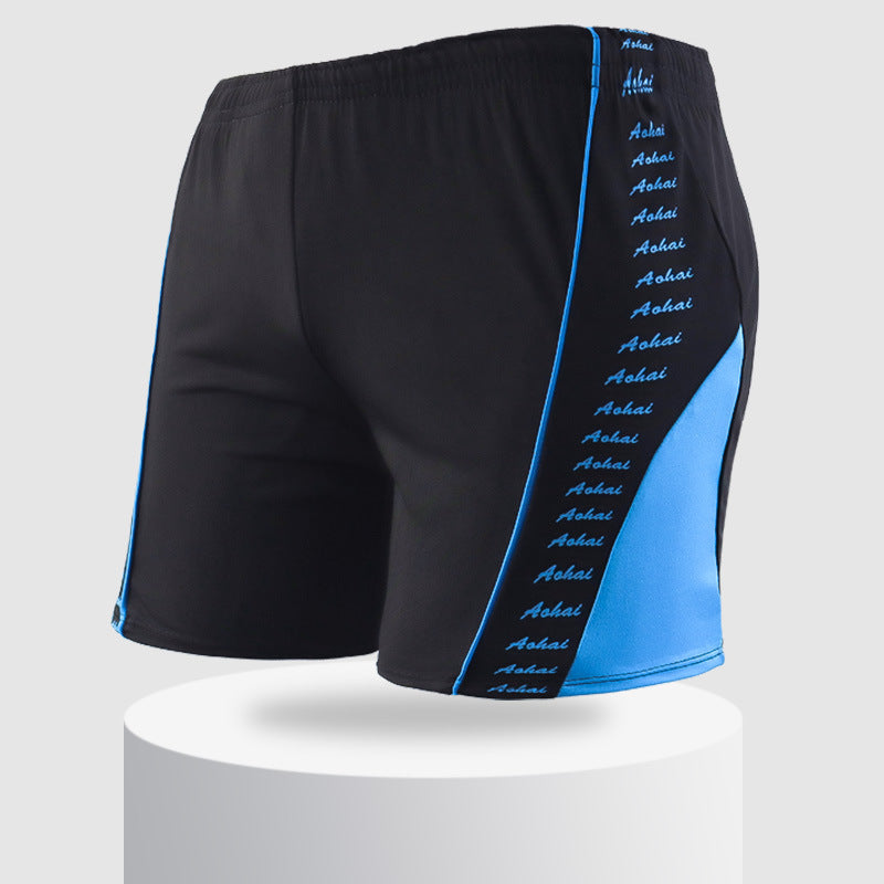 Men's Quick-Dry Swim Boxer Trunks