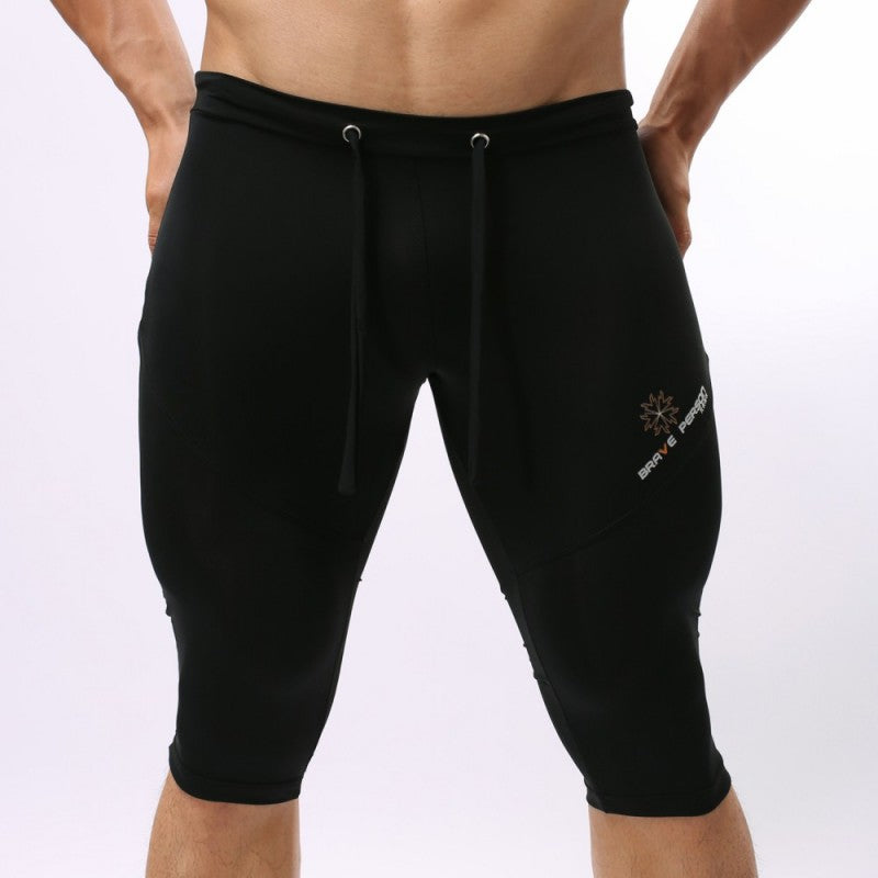 Men's Solid Blue Drawstring Swim Trunks