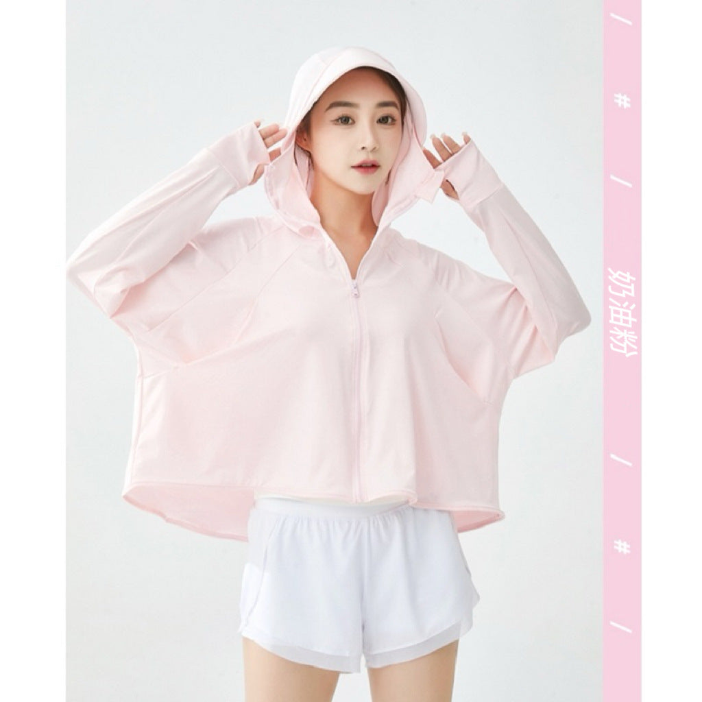 UPF50+ Women's Sun Protection Ice Silk Cover-Up