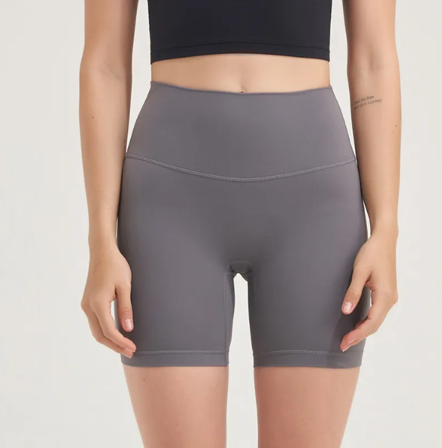 Nude No T-line Hip Lift Yoga Shorts for Women