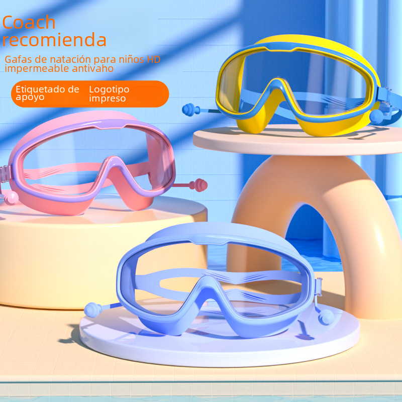 Children's Anti-Fog HD Waterproof Swim Goggles