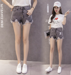 Women's Ripped Denim Shorts