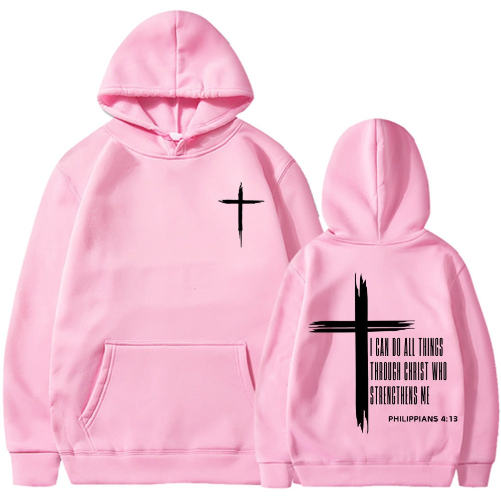 Christ Motivational Hoodie | Faith Streetwear