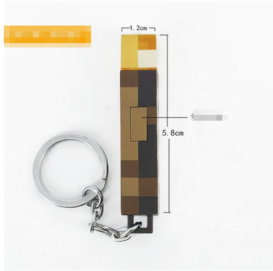 Minecraft Torch Keychain (Limited Edition) (Single) | Accessory