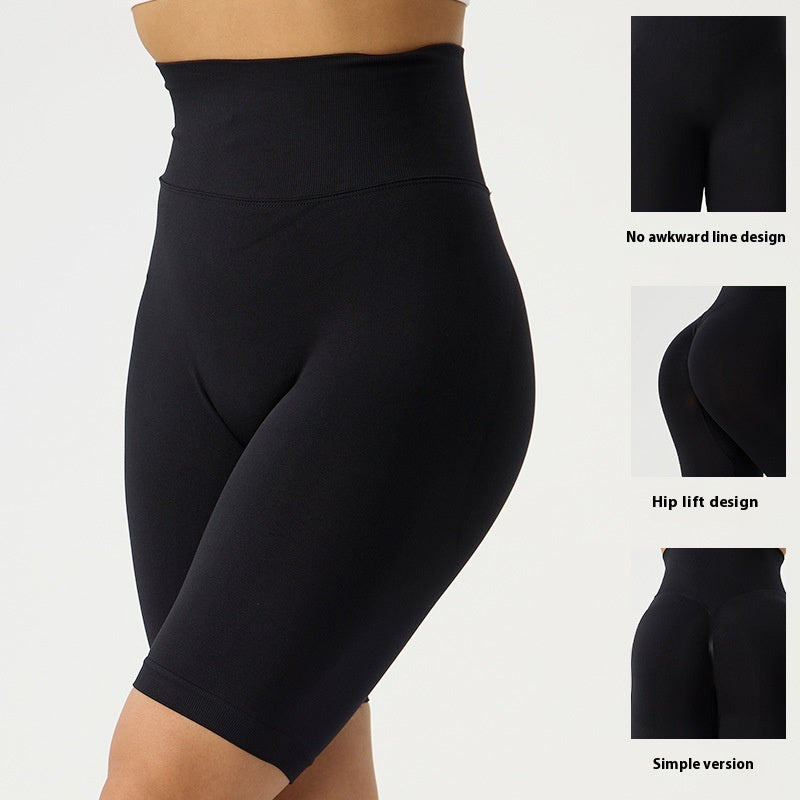 Women's High Waist 5-Point Fitness Shorts
