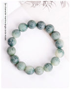 Bodhi Seed Prayer Beads Bracelet for Students