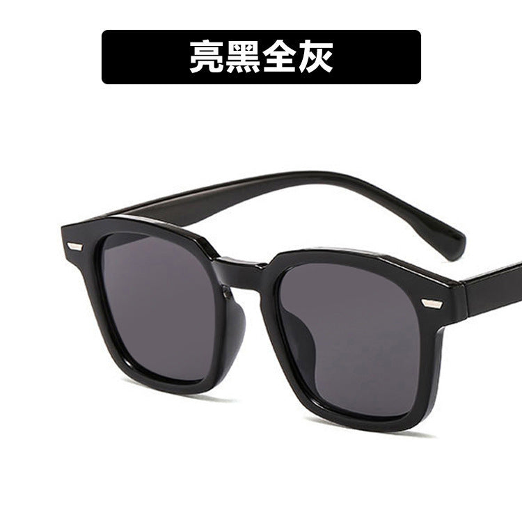 Retro Square Sunglasses