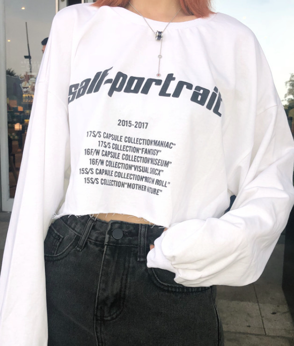 Wendy Style PEEK A BOO Letter Print Cropped Hoodie