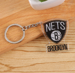 Keychain (One) | Accessory