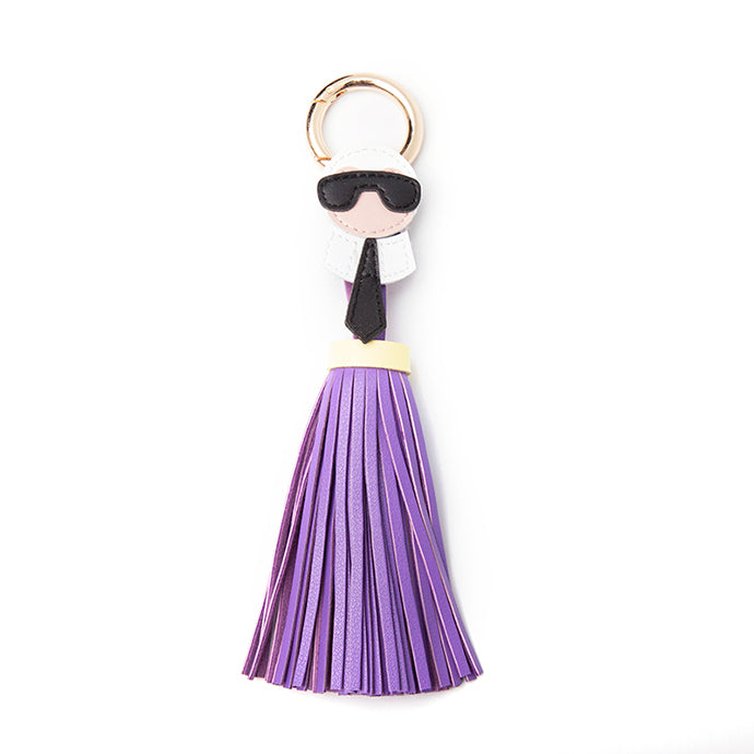 Korean Leather Tassel Keychain for Men and Women | Accessory
