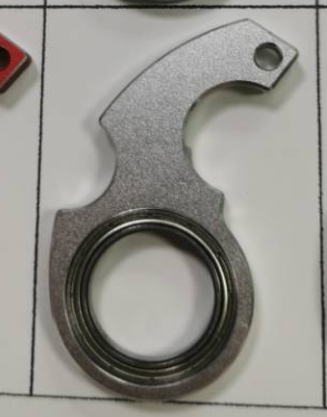 Metal Keychain | Accessory