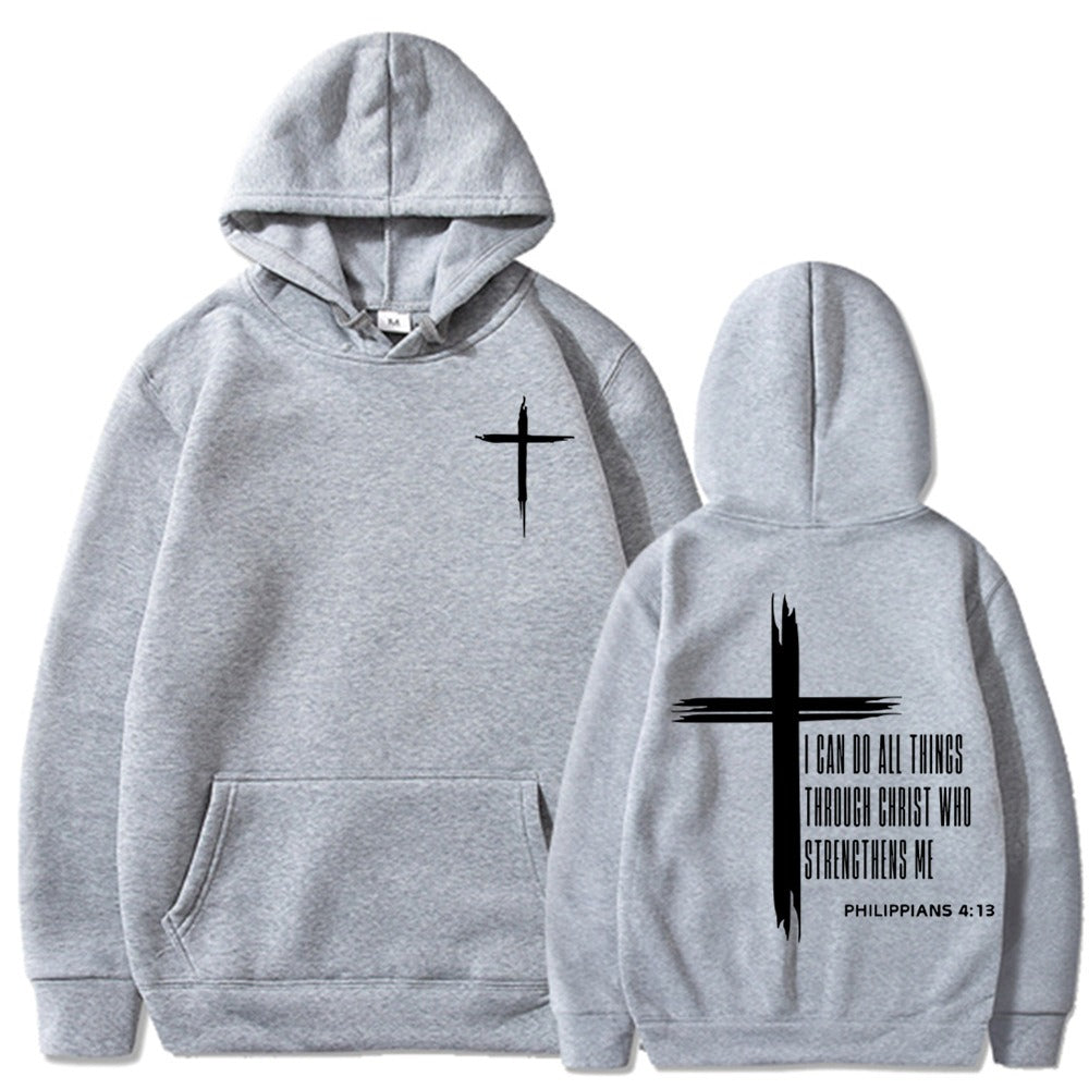 Christ Motivational Hoodie | Faith Streetwear